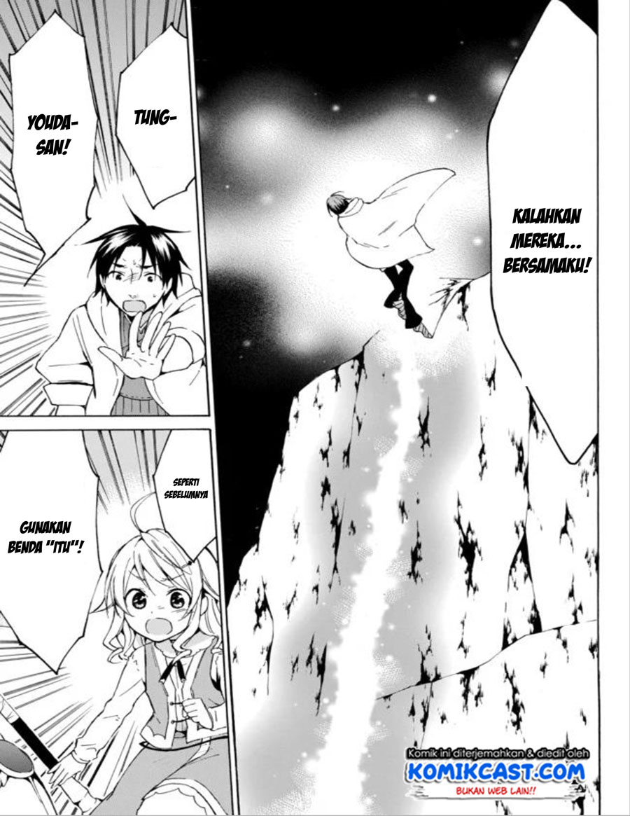 Chapter 13 - halaman 13