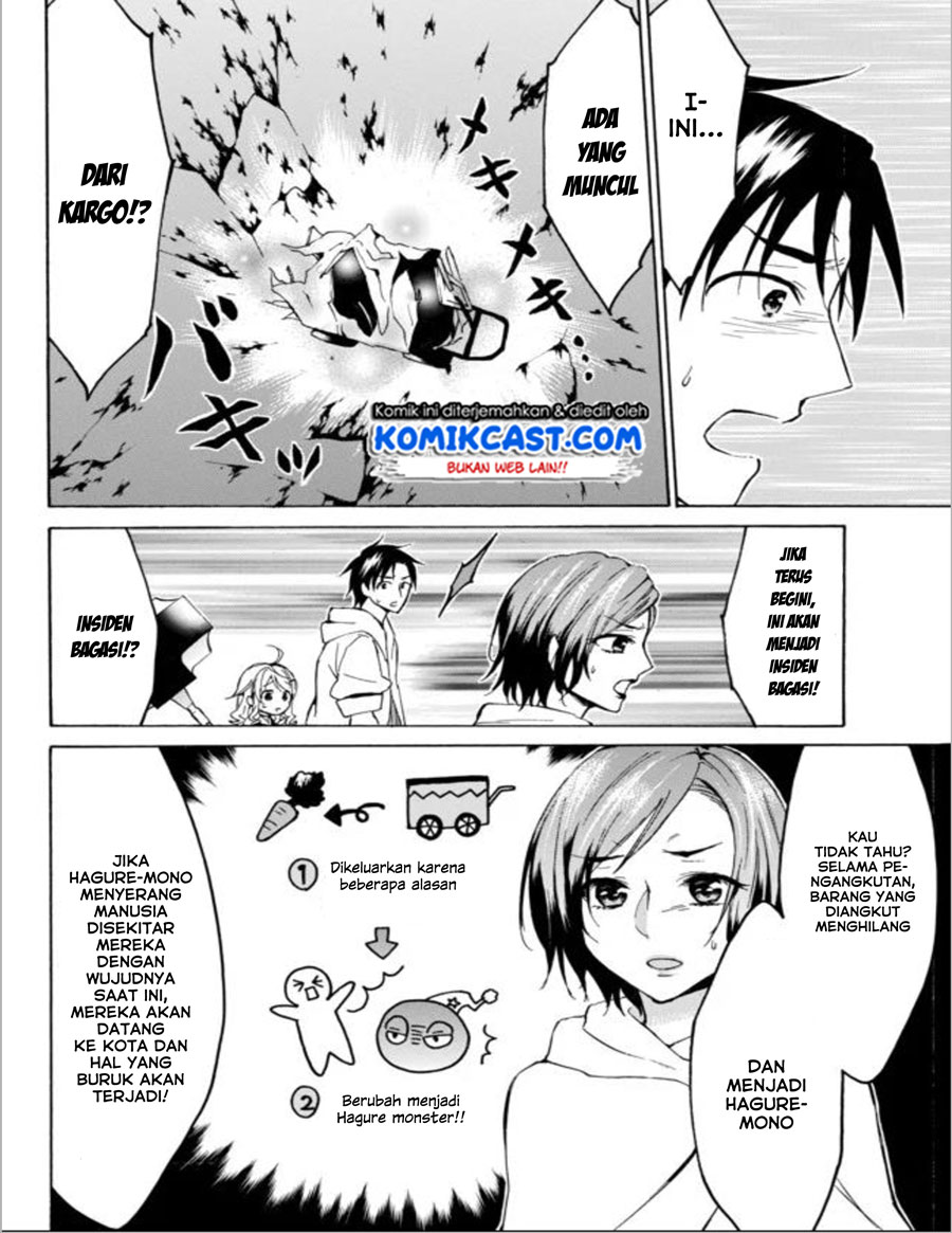 Chapter 13 - halaman 4