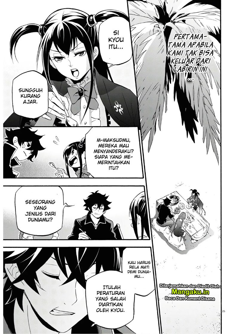 Chapter 64 - halaman 28