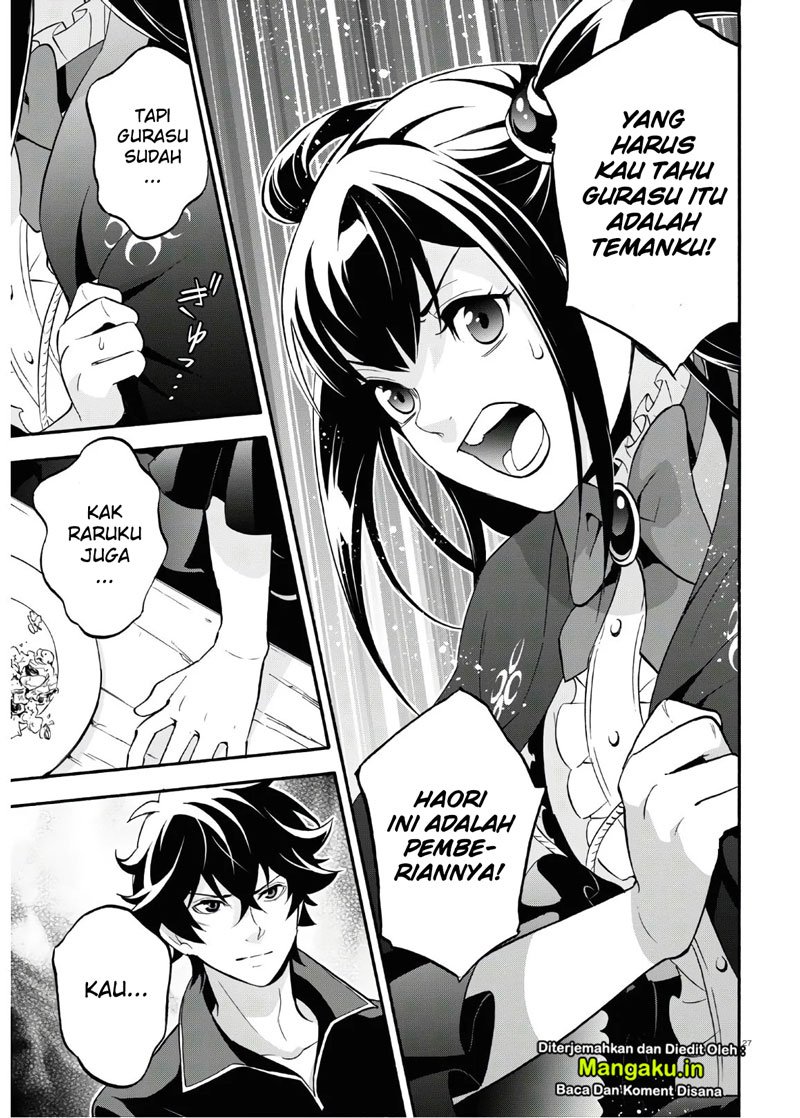 Chapter 64 - halaman 30