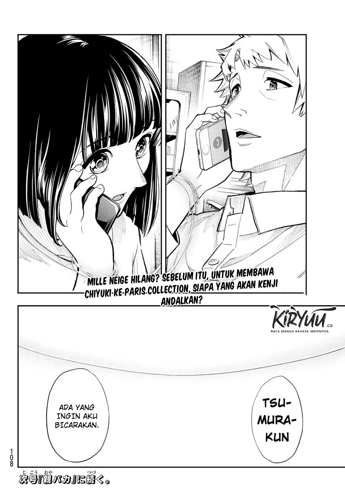 Chapter 101 - halaman 23