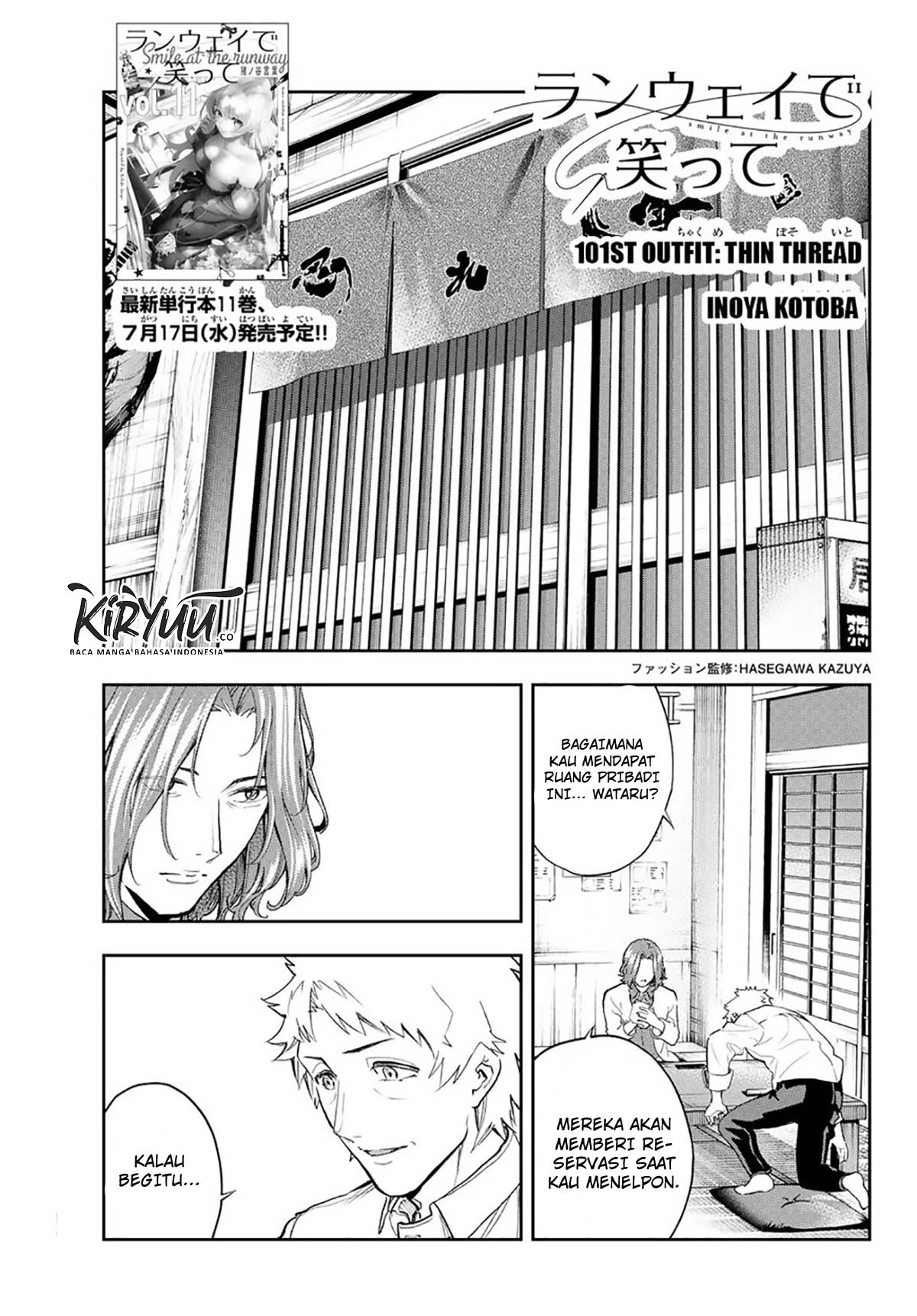 Chapter 101 - halaman 4