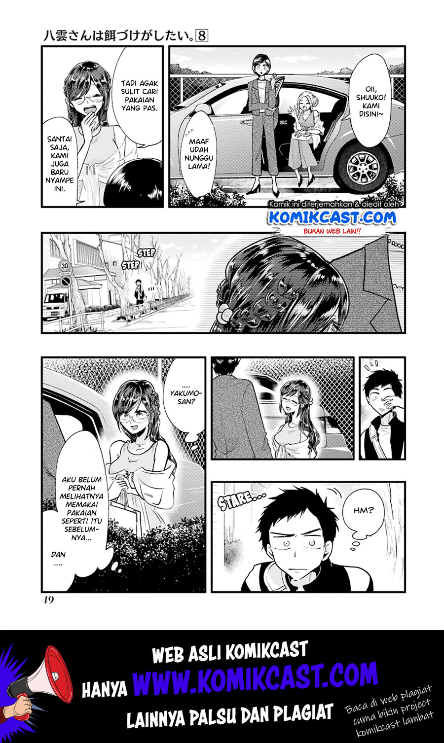 Chapter 53 - halaman 5