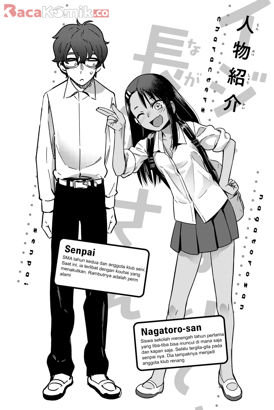 Chapter 46.5 - halaman 5