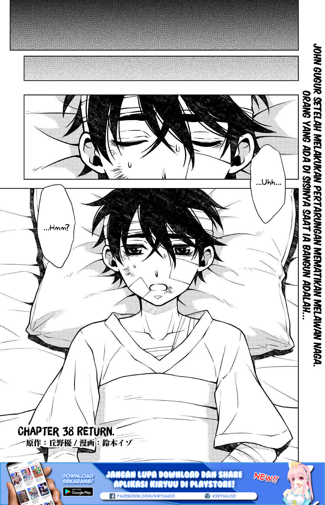 Chapter 38 - halaman 5
