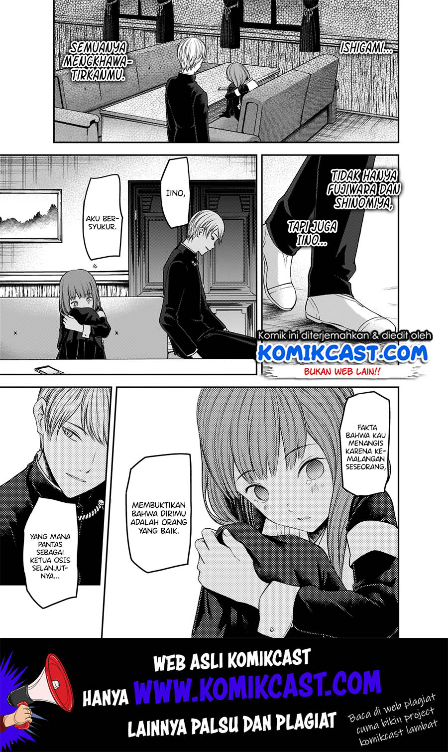 Chapter 178 - halaman 17