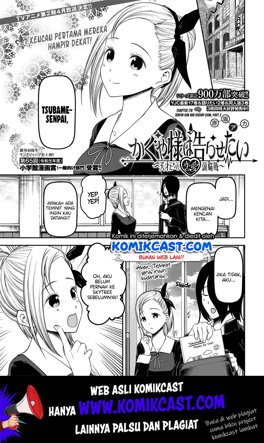 Chapter 178 - halaman 3