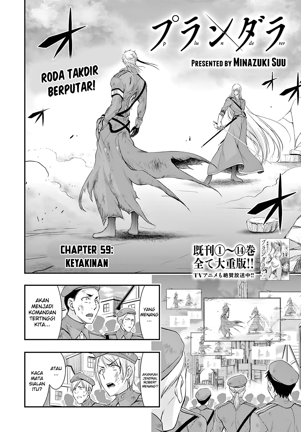 Chapter 59 - halaman 4