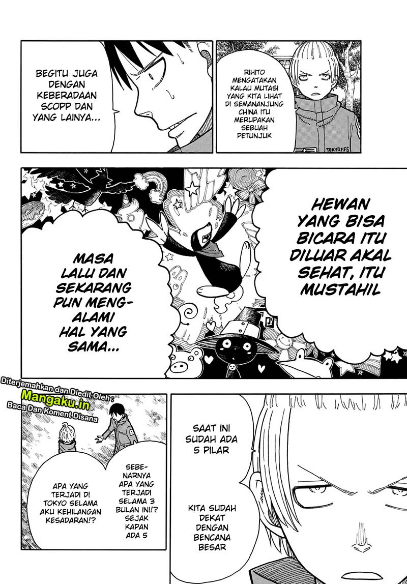Chapter 218 - halaman 14