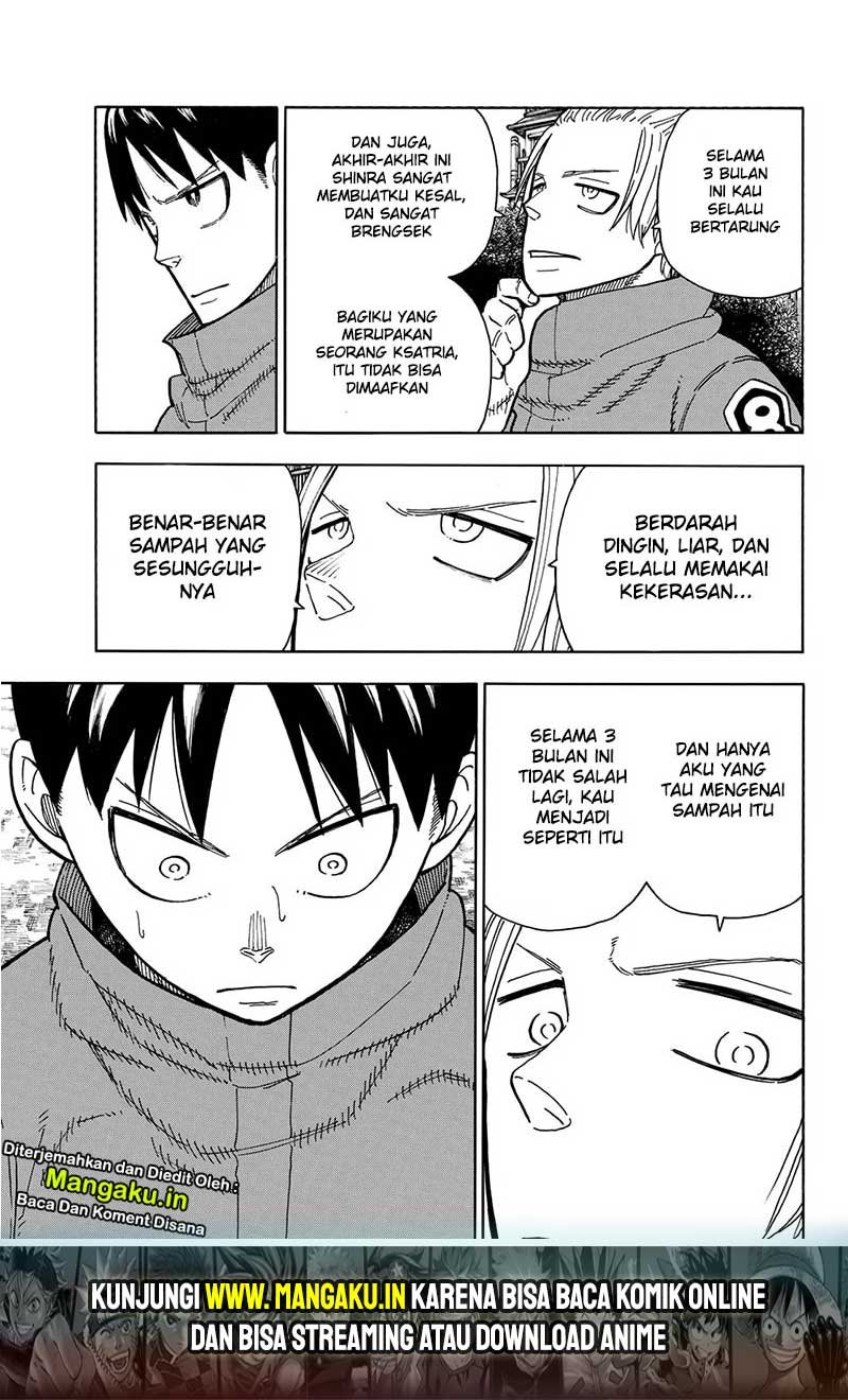 Chapter 218 - halaman 17