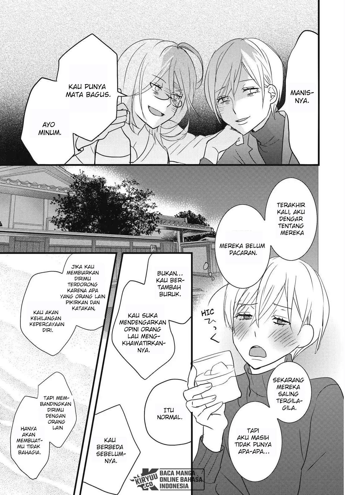 Chapter 92 - halaman 24