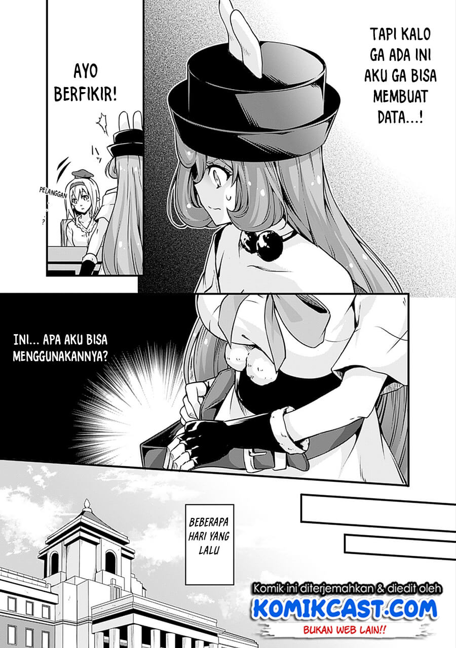 Chapter 25 - halaman 5