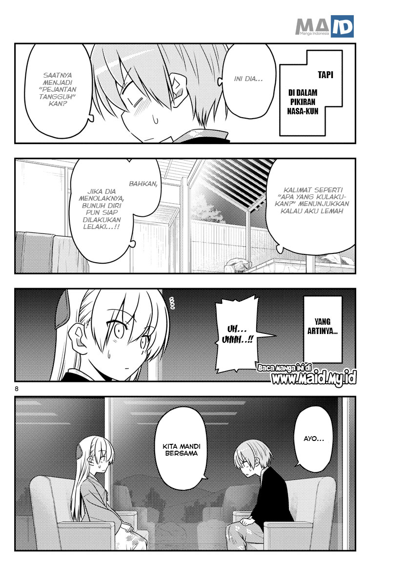 Chapter 73 - halaman 13