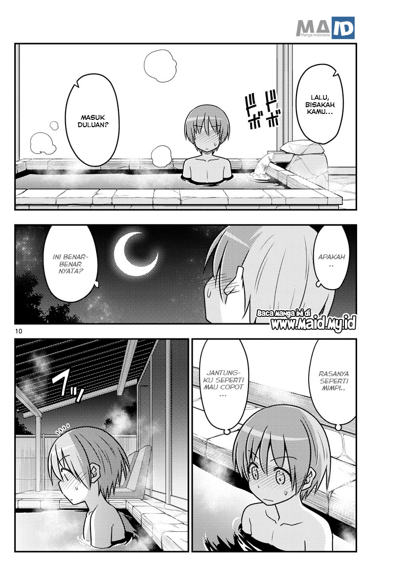 Chapter 73 - halaman 15