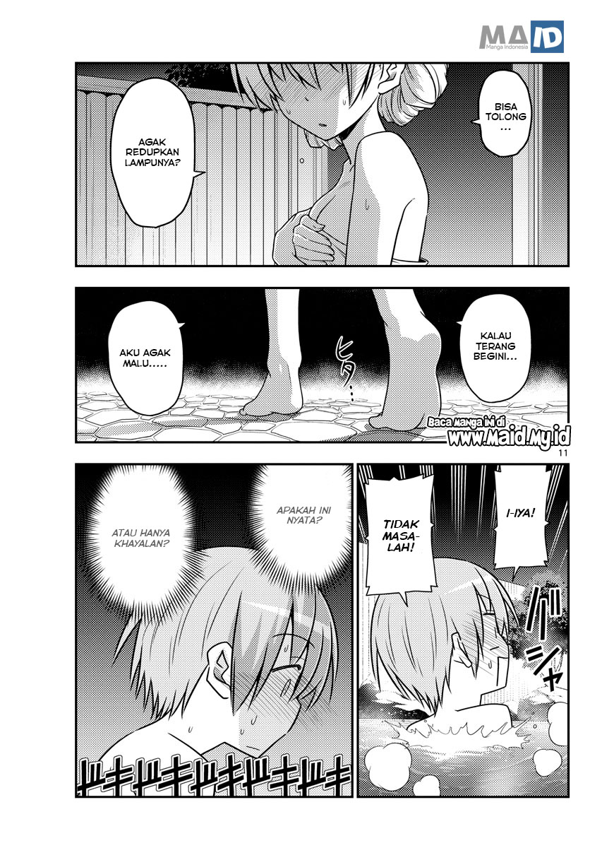 Chapter 73 - halaman 16