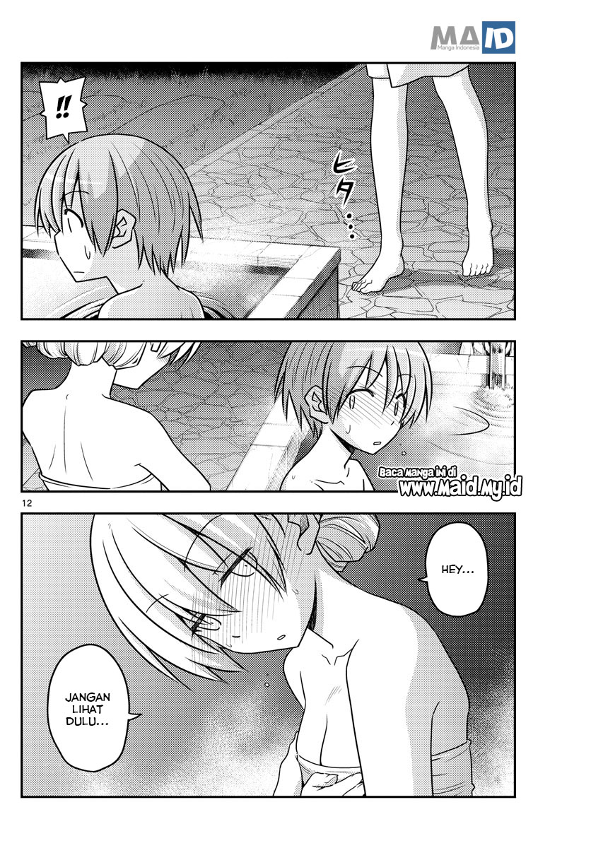 Chapter 73 - halaman 17