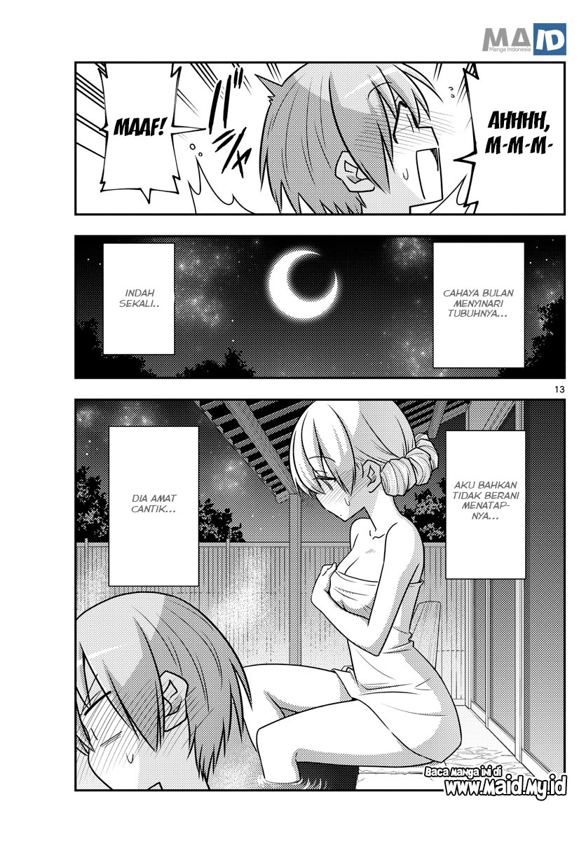 Chapter 73 - halaman 18