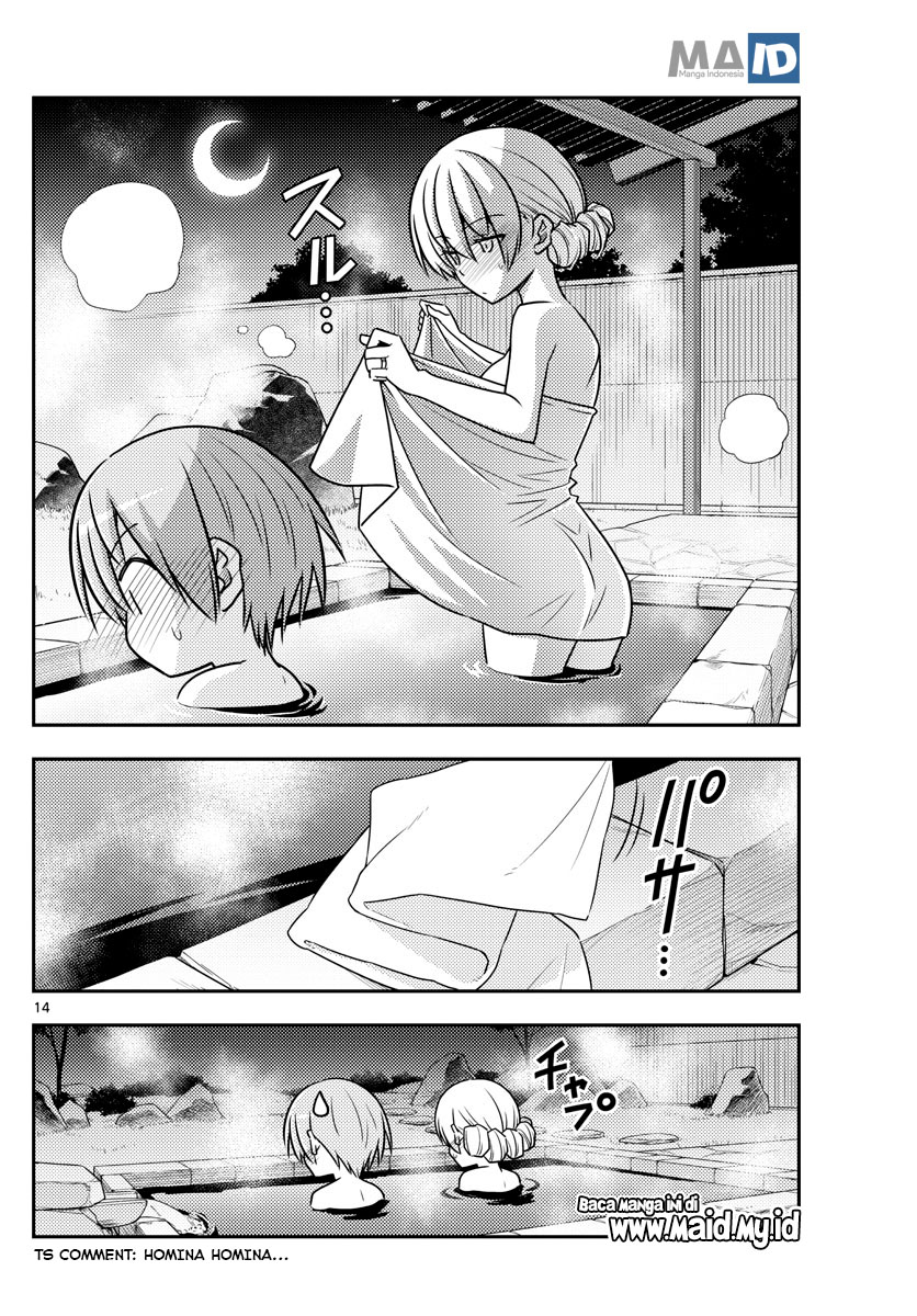 Chapter 73 - halaman 19