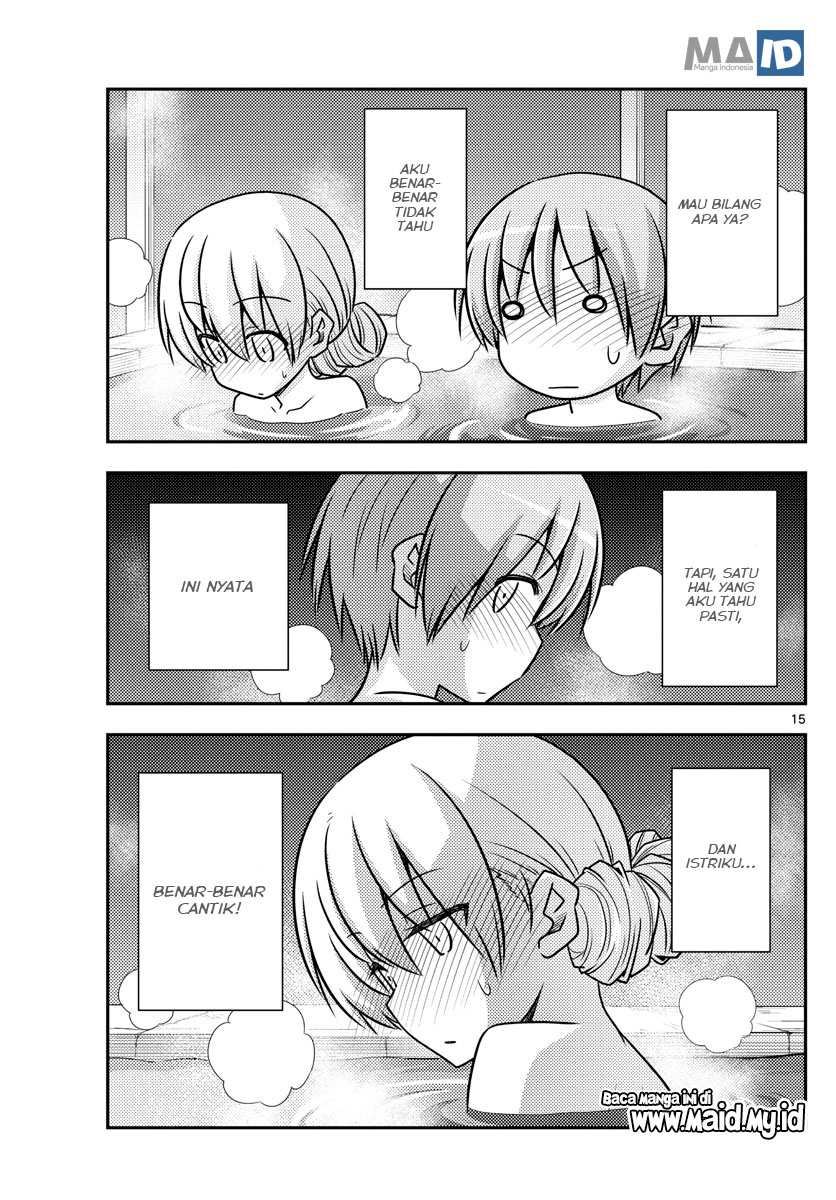 Chapter 73 - halaman 20