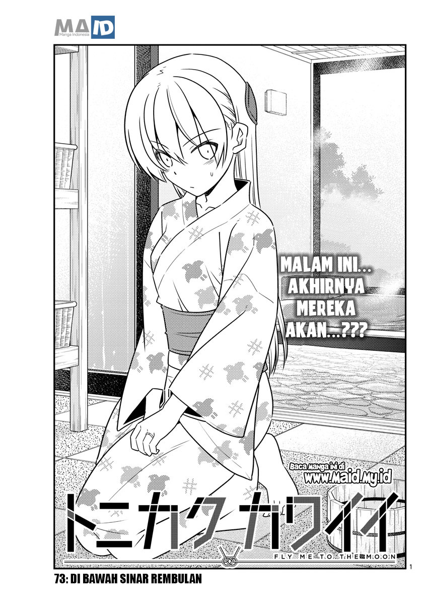 Chapter 73 - halaman 6