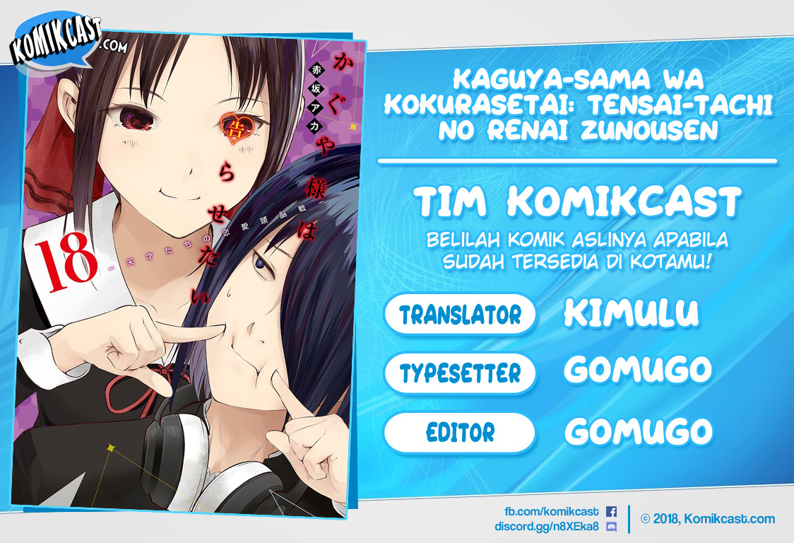 Chapter 179 - halaman 2