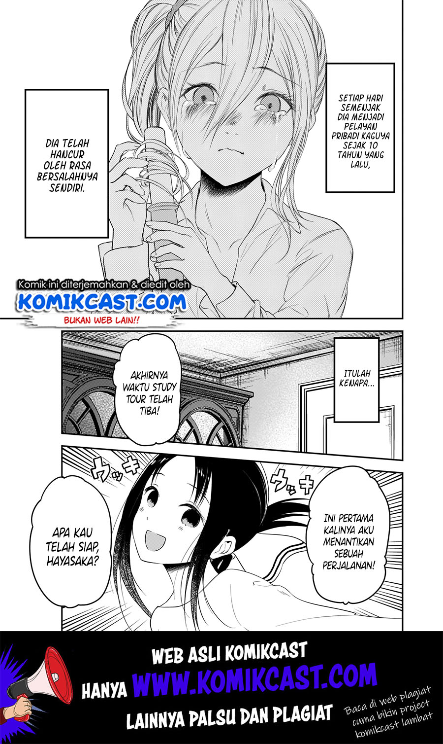 Chapter 179 - halaman 17