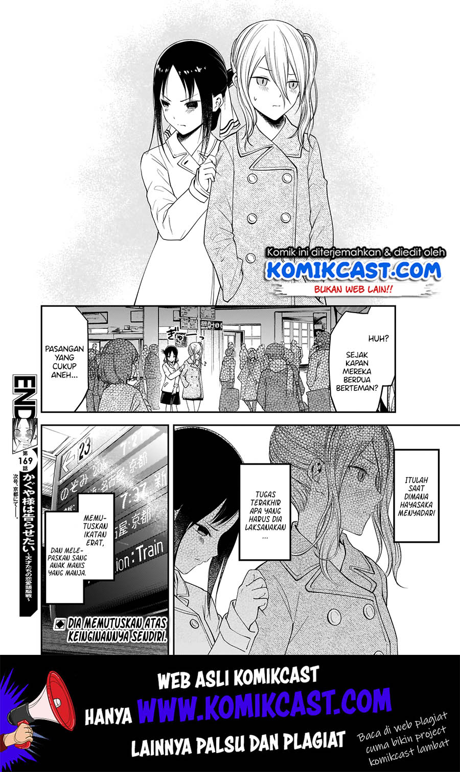 Chapter 179 - halaman 20