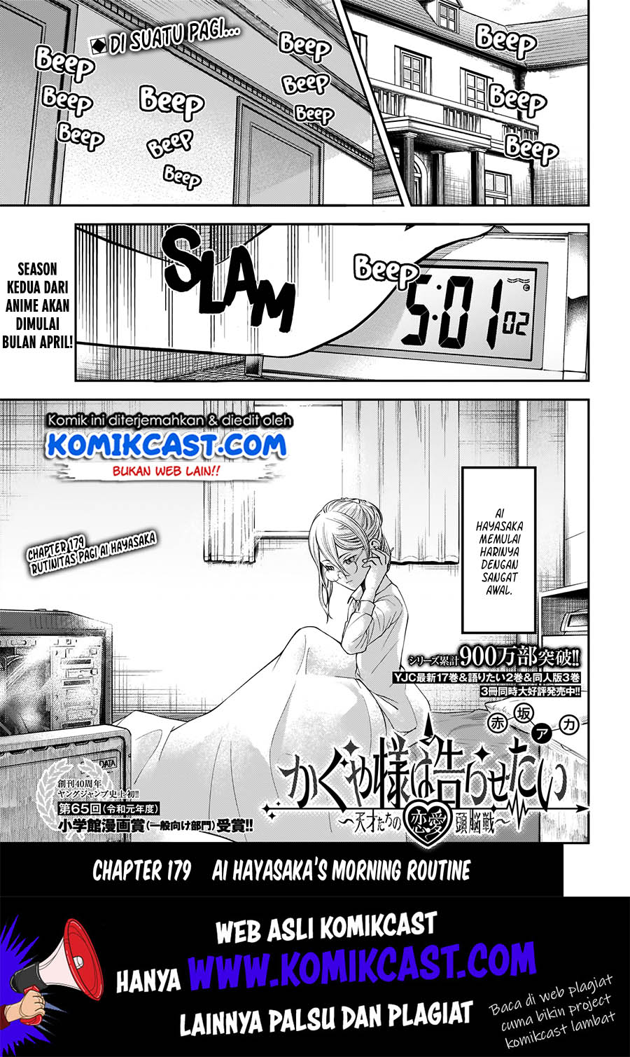 Chapter 179 - halaman 3