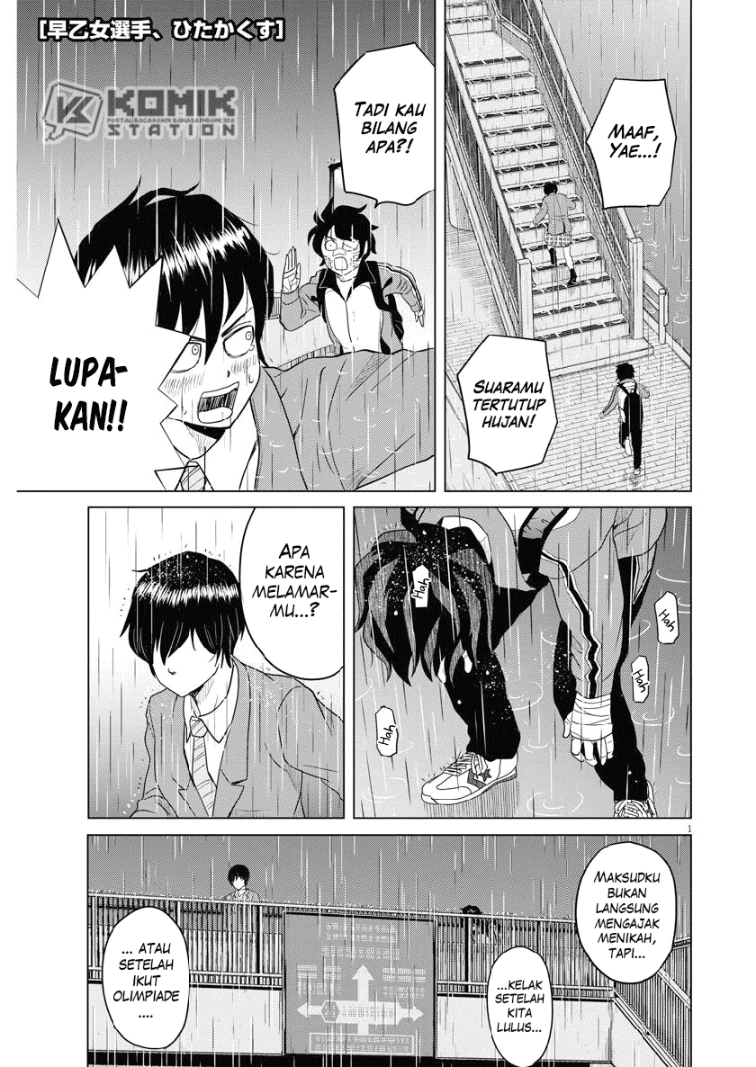 Chapter 123 - halaman 3