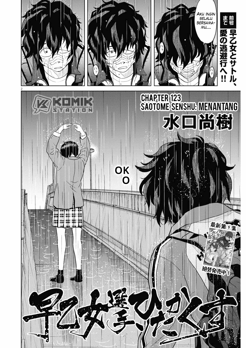 Chapter 123 - halaman 4