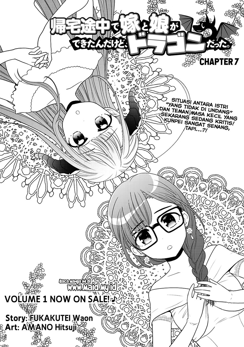 Chapter 7 - halaman 5