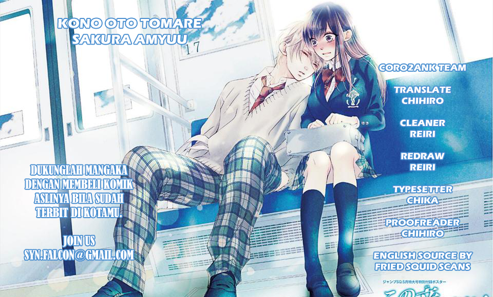 Chapter 19 - halaman 2