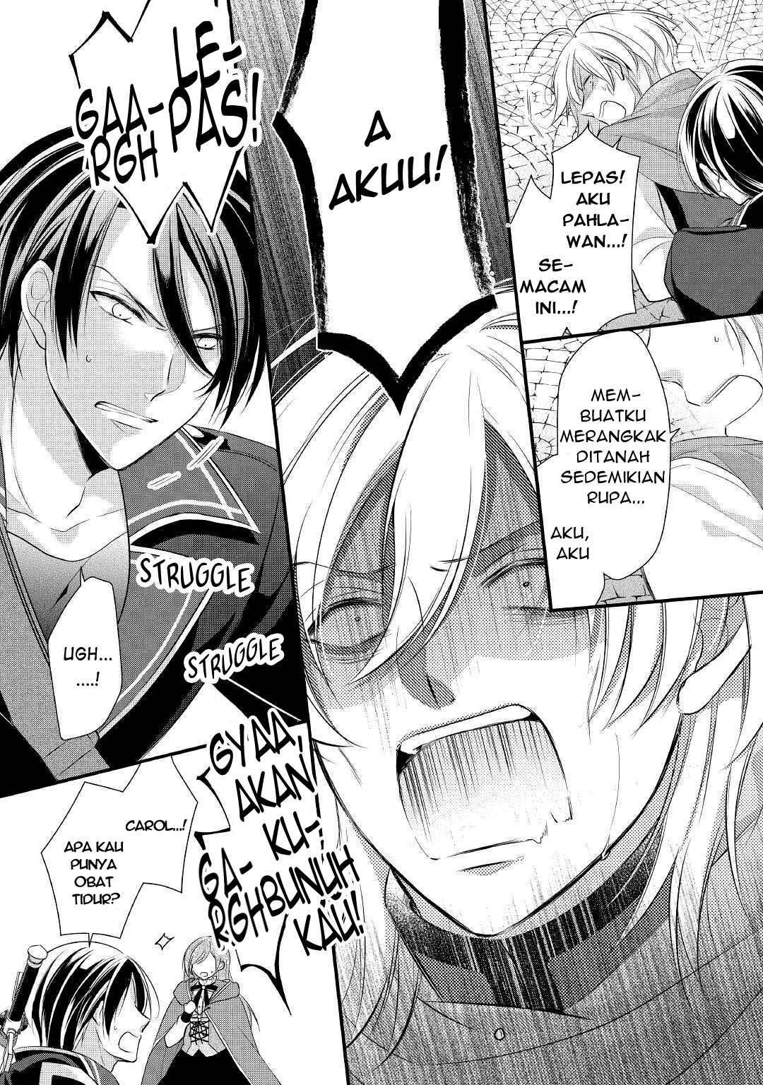 Chapter 12 - halaman 14
