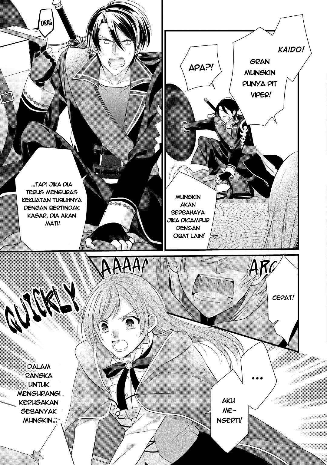 Chapter 12 - halaman 15
