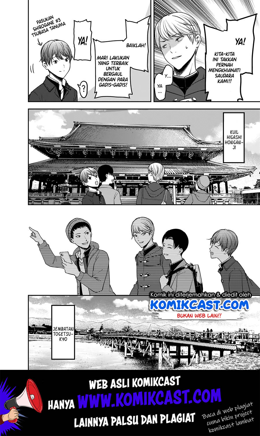 Chapter 180 - halaman 14