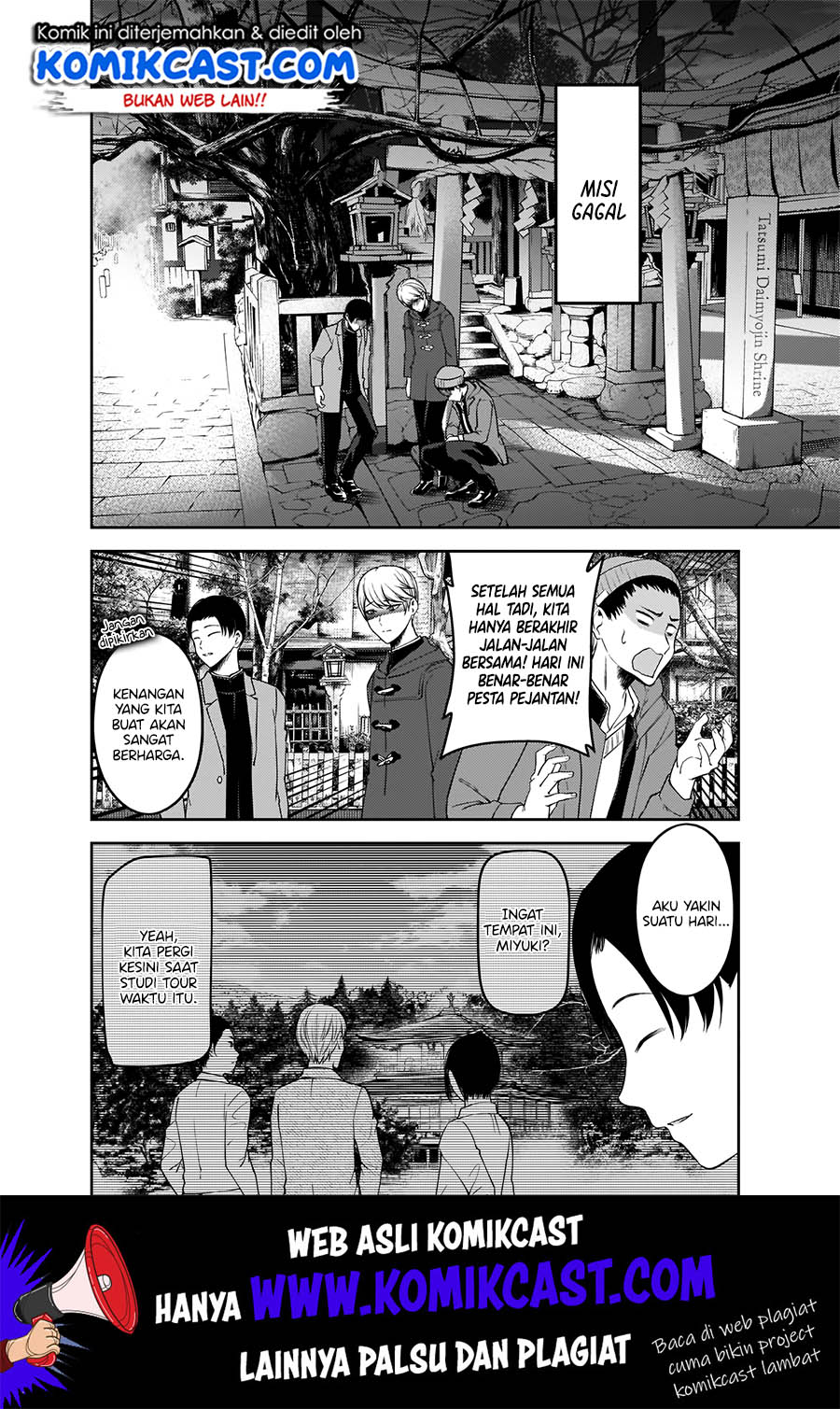 Chapter 180 - halaman 16