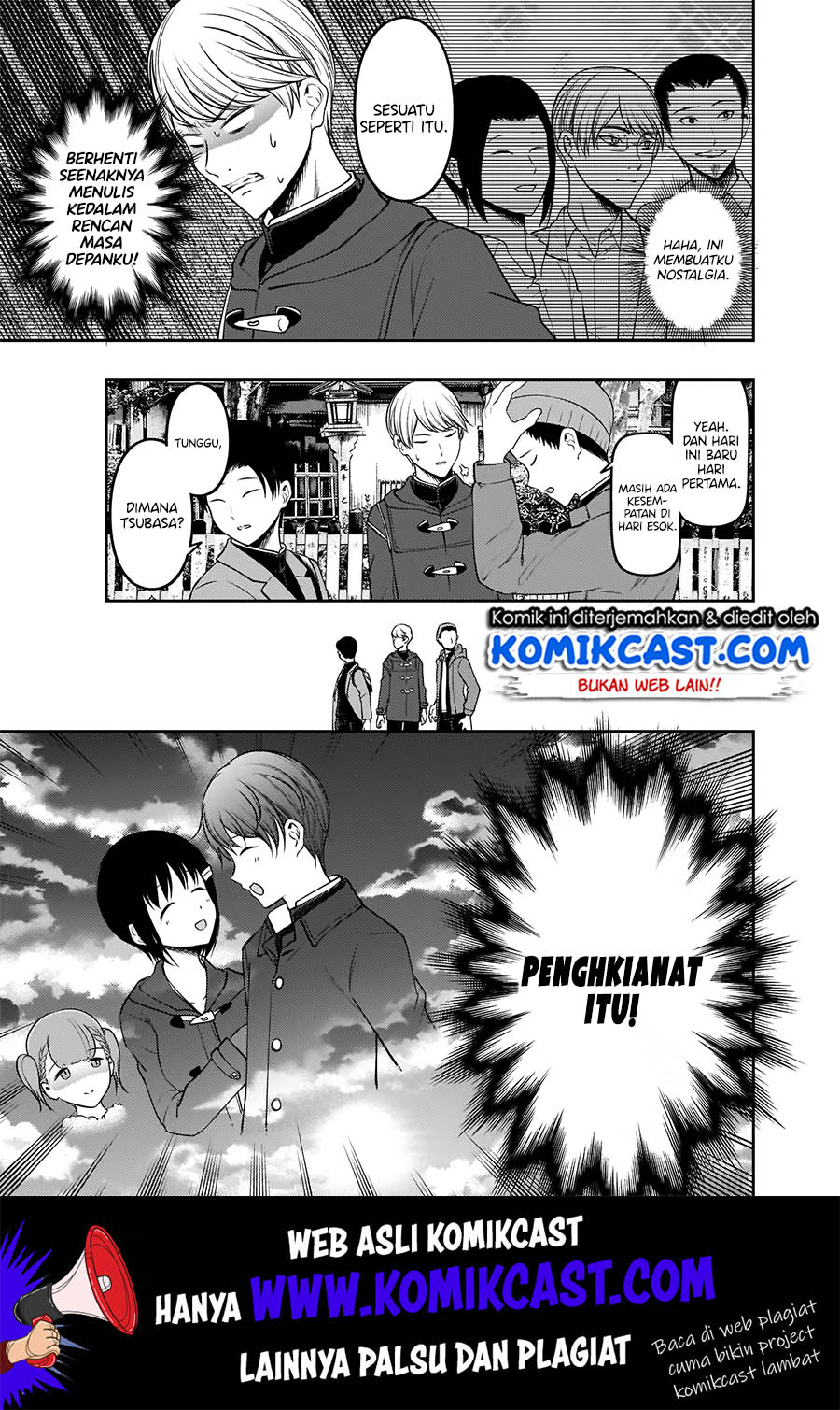 Chapter 180 - halaman 17