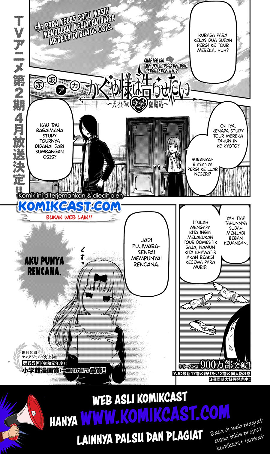 Chapter 180 - halaman 3