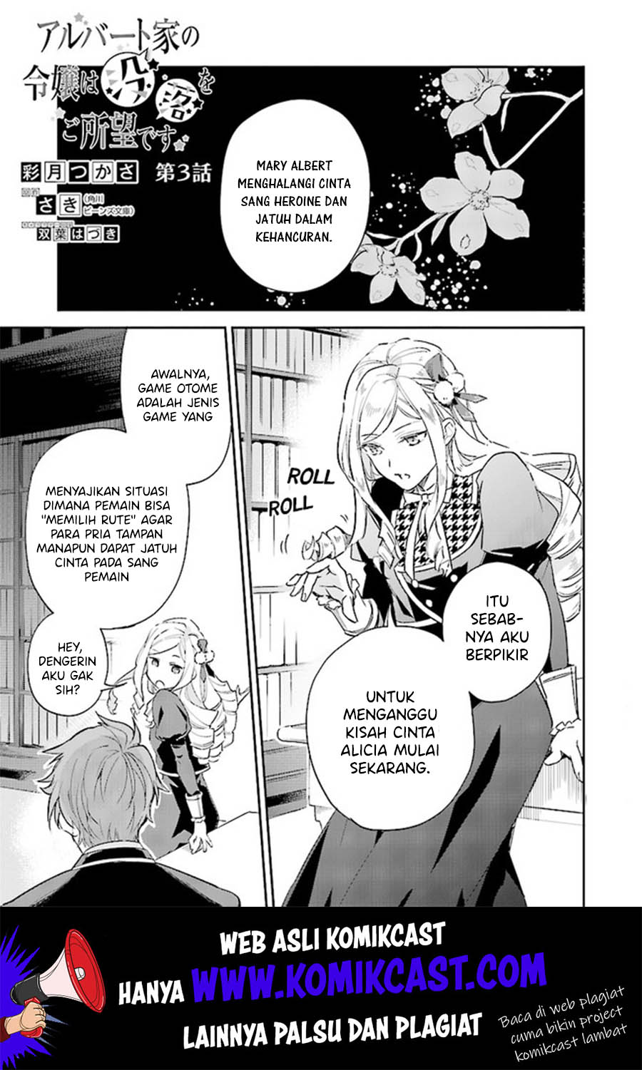 Chapter 3 - halaman 3