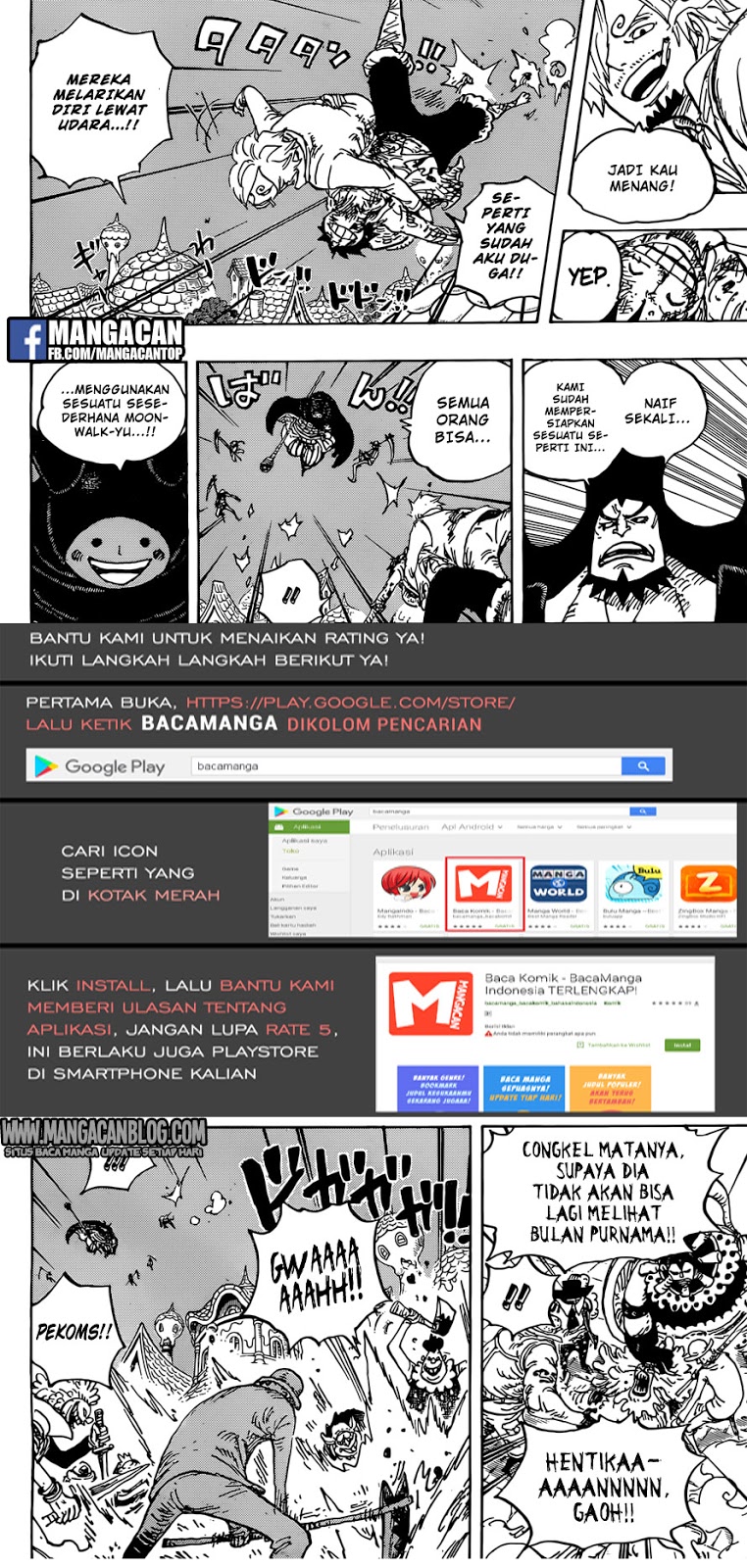 Chapter 897 - halaman 13