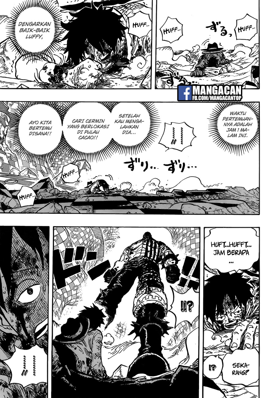 Chapter 896 - halaman 14