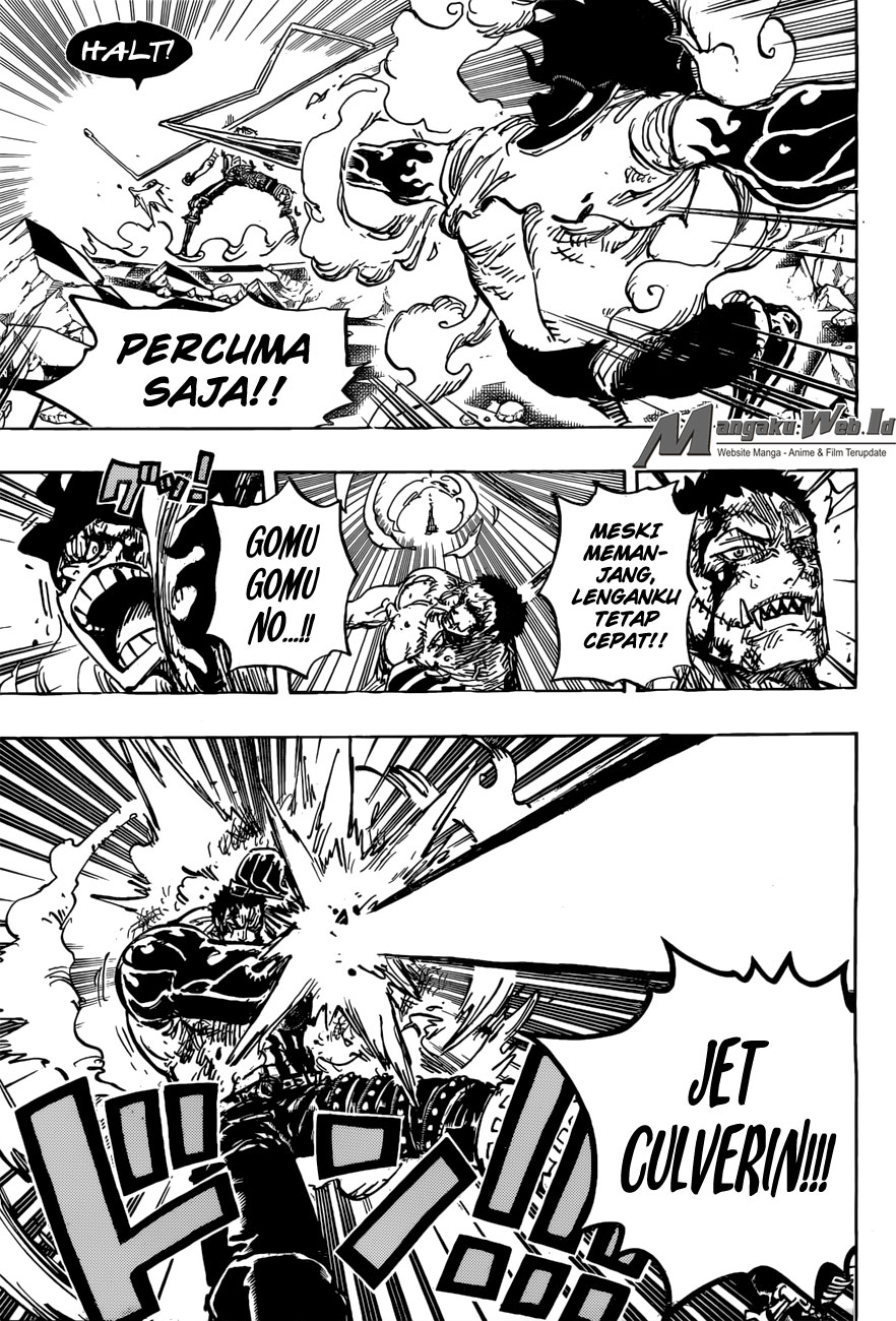 Chapter 895 - halaman 7
