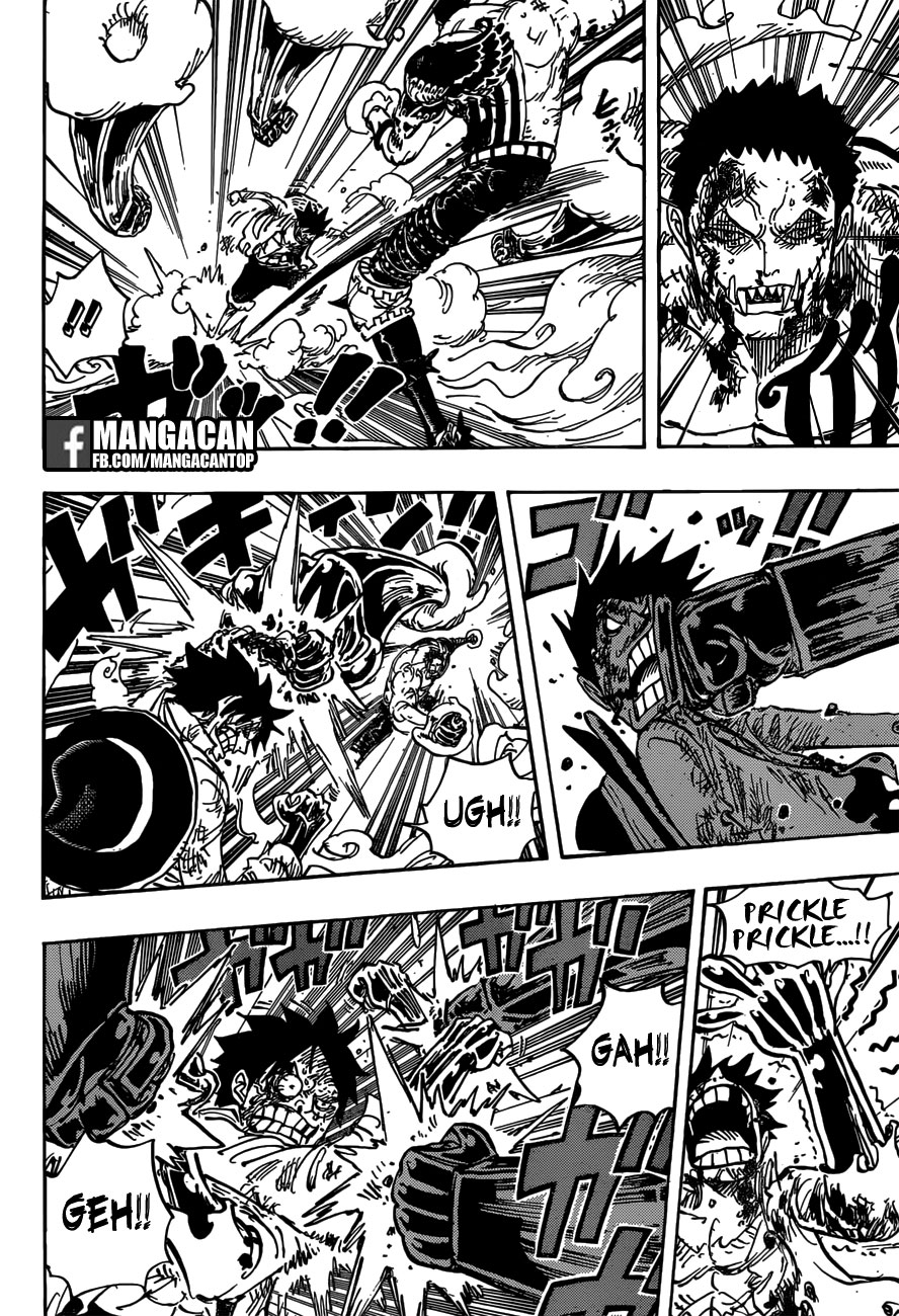 Chapter 894 - halaman 7