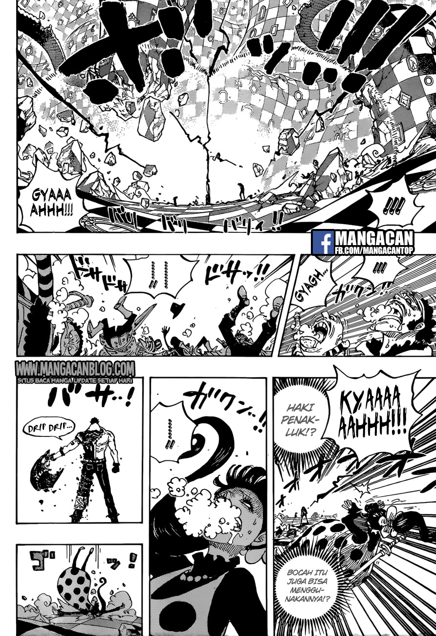 Chapter 893 - halaman 17