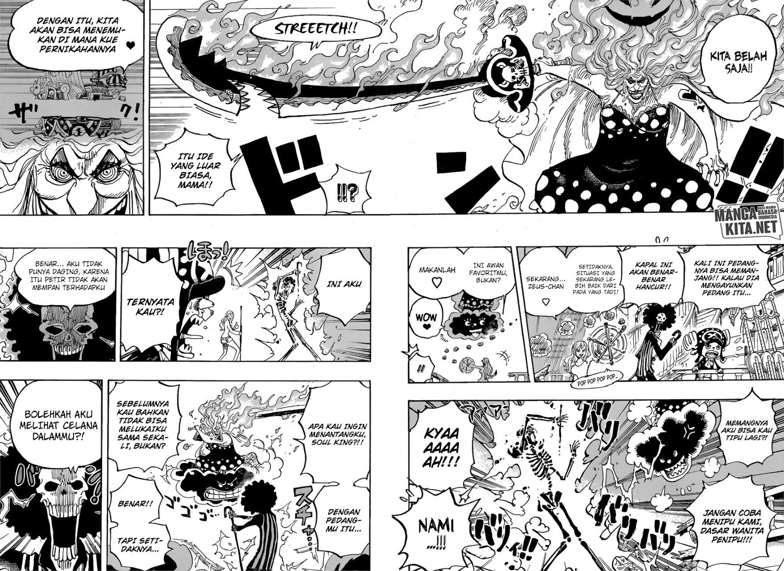 Chapter 890 - halaman 14