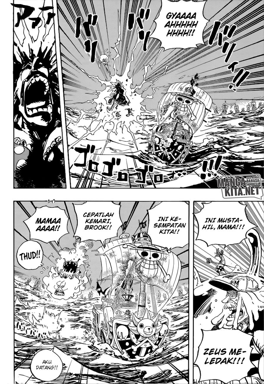 Chapter 890 - halaman 17