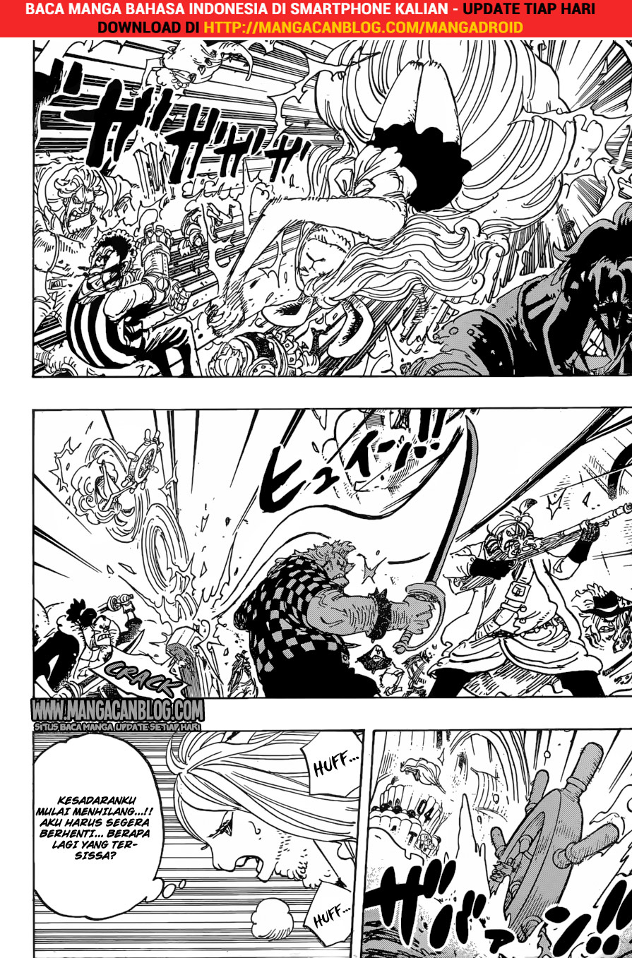 Chapter 889 - halaman 14