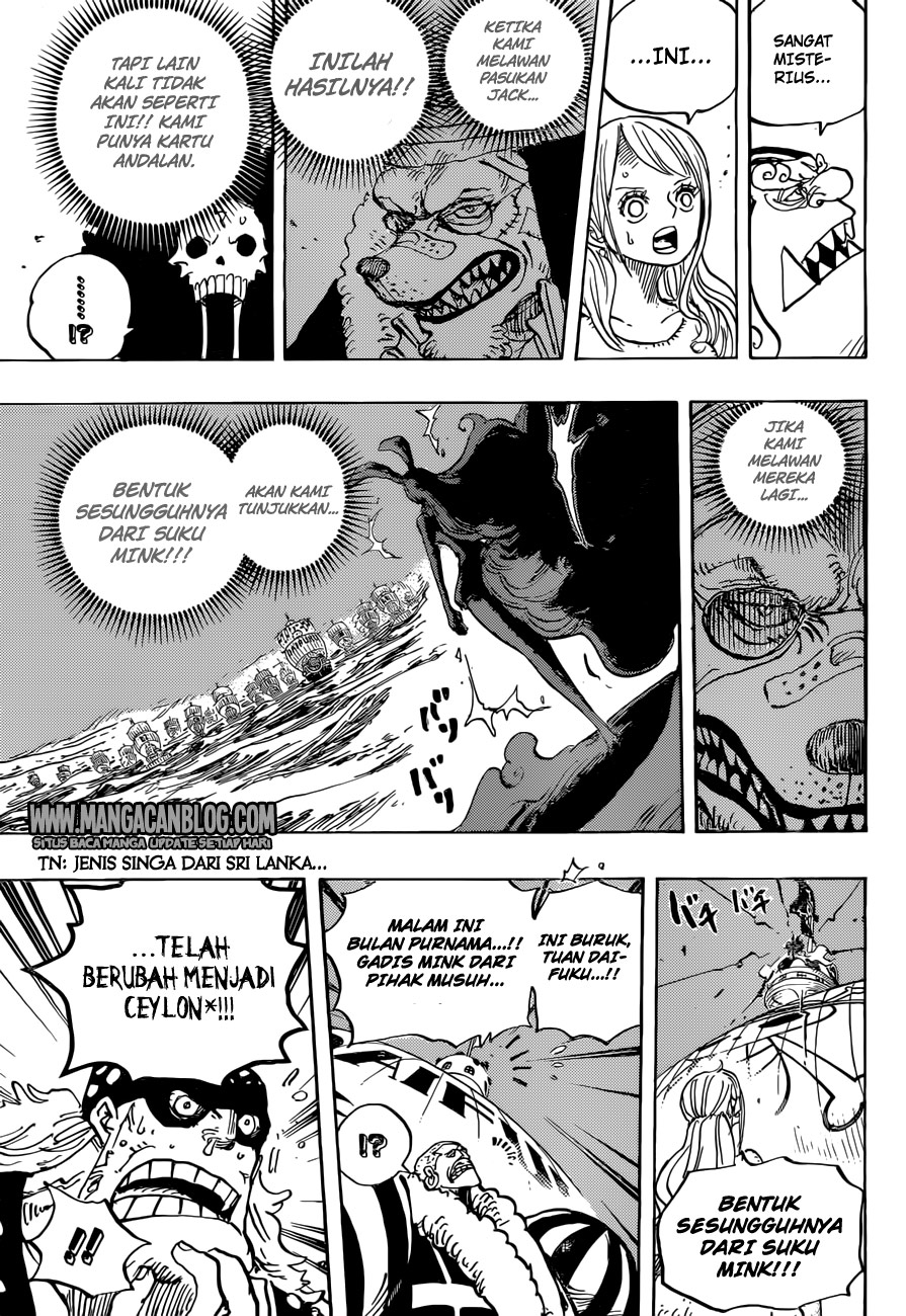 Chapter 888 - halaman 11