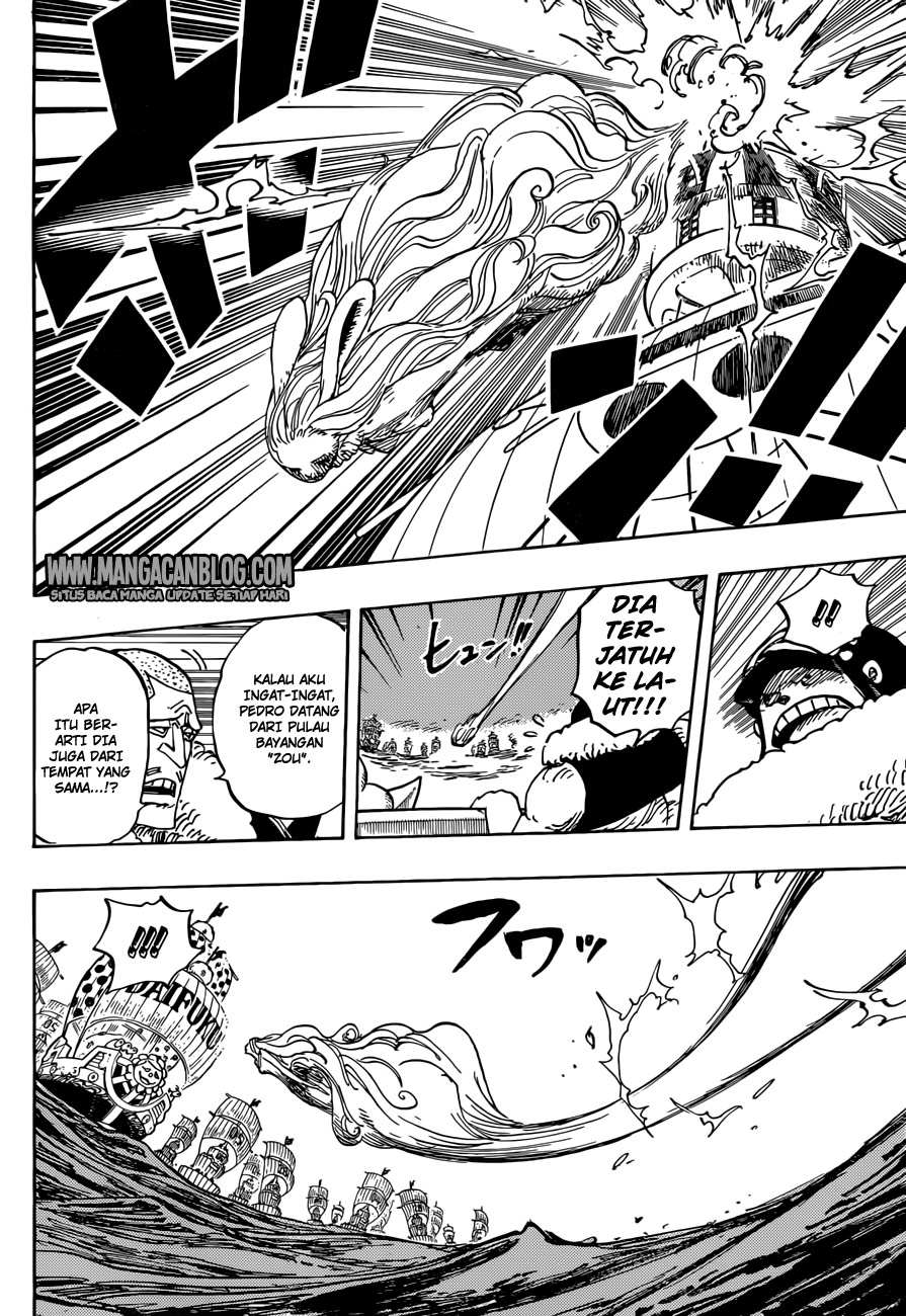 Chapter 888 - halaman 12