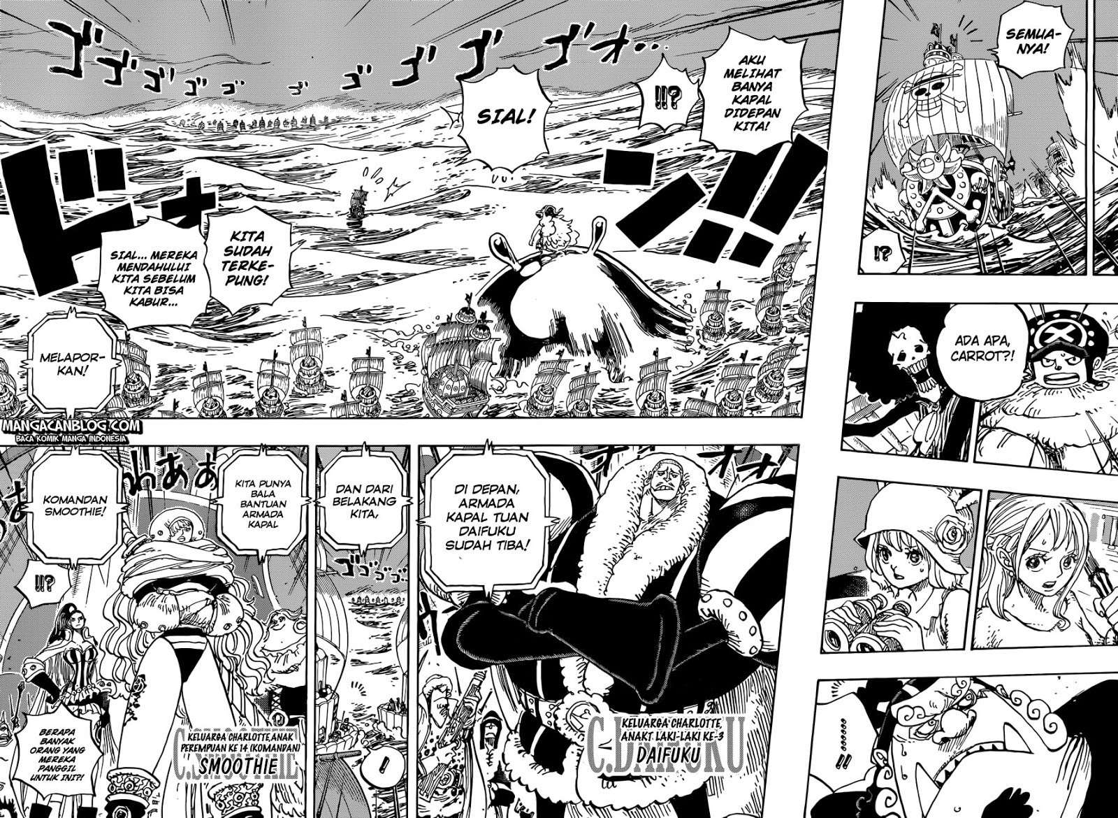Chapter 888 - halaman 6